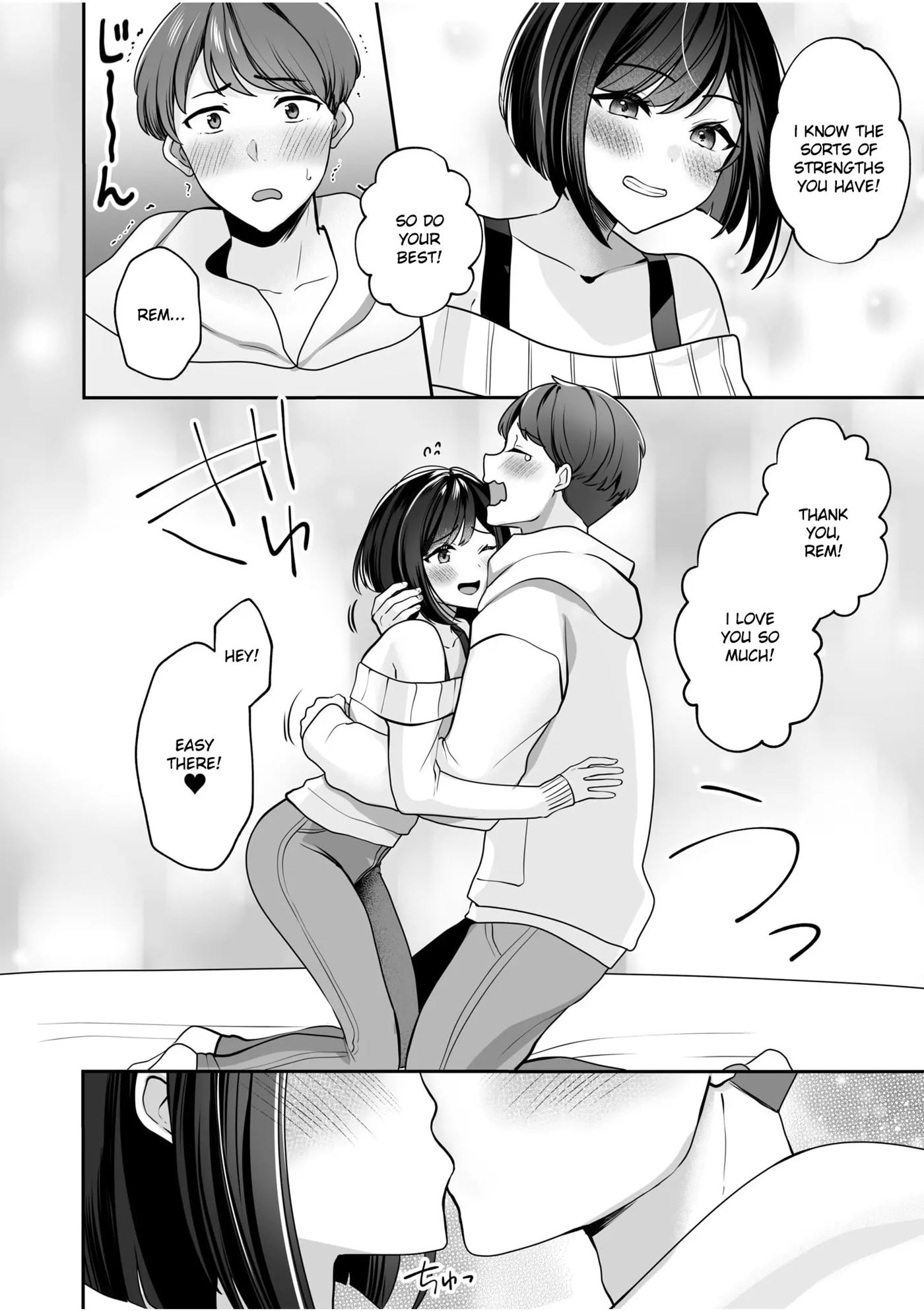 Bare Nakya Ii To Omotteta ~daikirai Na Incha Neet To Itsudemo Dokodemo Hentai Sex~ Chapter 1000 Page 6